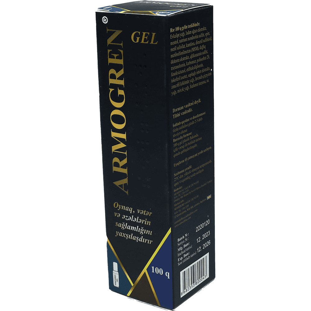 Armogren 100 q