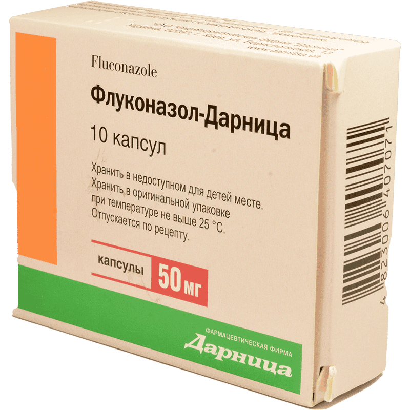 Fluconazole 50 mq 10 əd