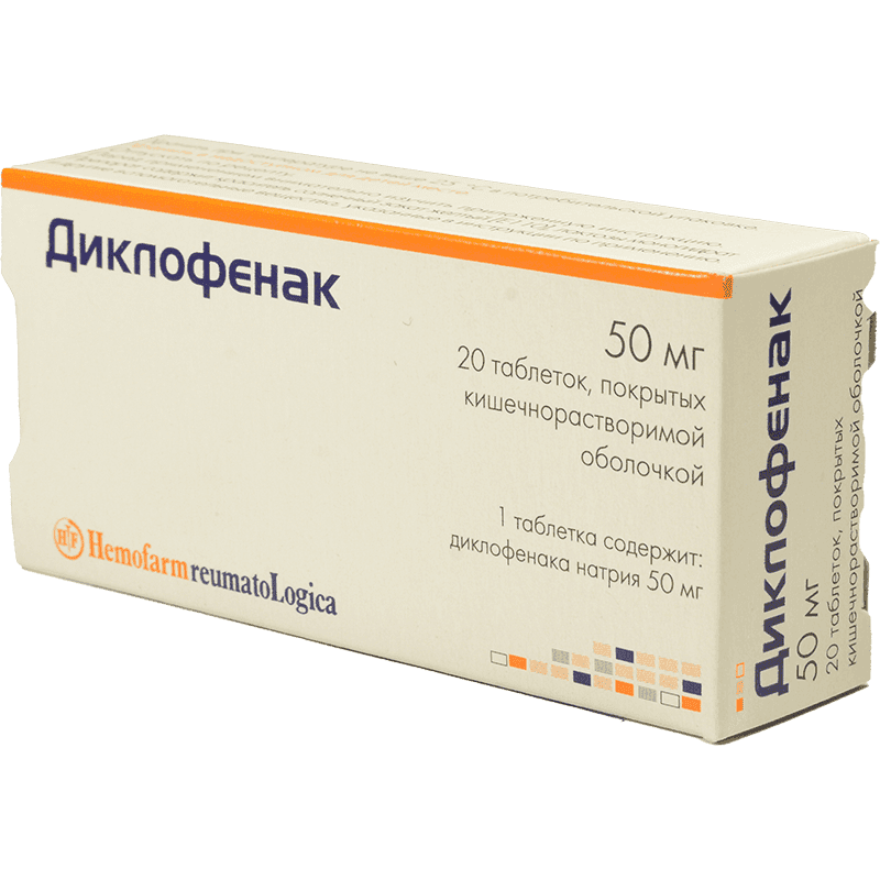 Diclofenac 50 mq 20 əd