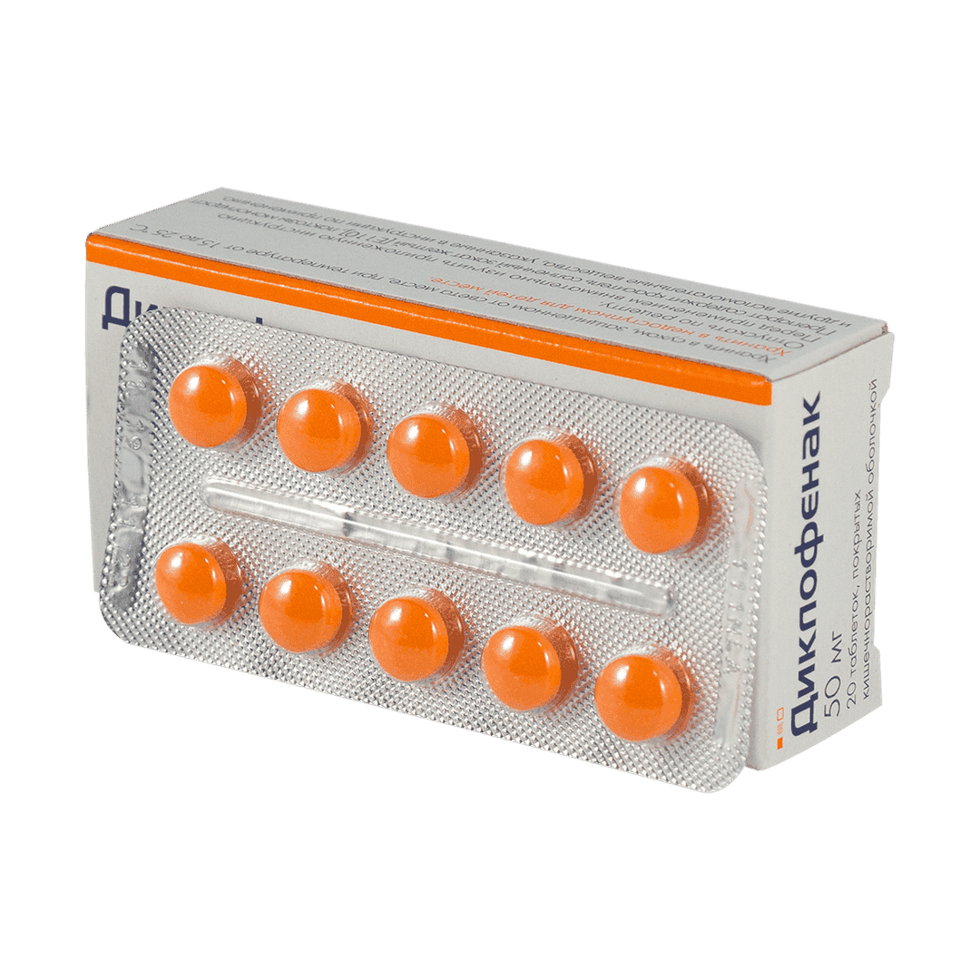 Diclofenac 50 mq 20 əd