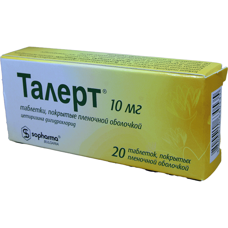 Talert 10 mg. 20 əd.