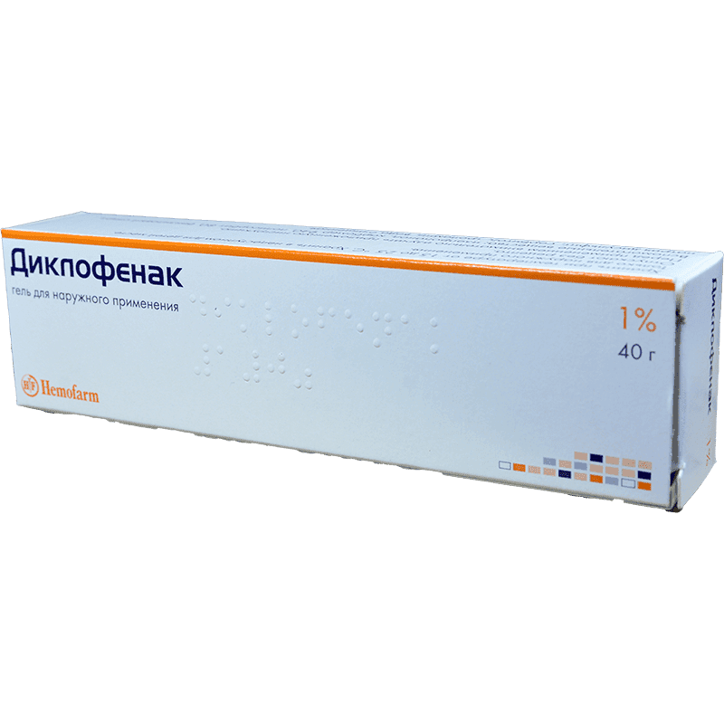 Diclofenac 1% 40 qr.