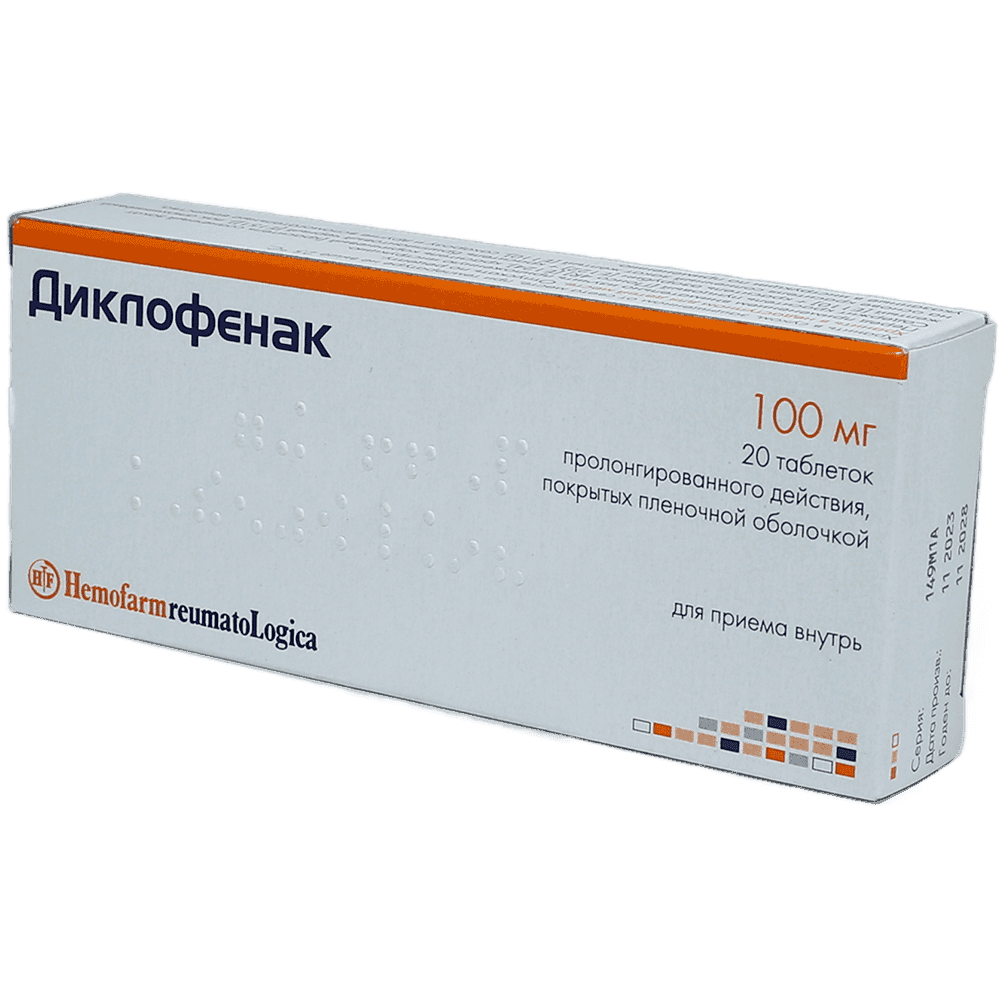 Diklofenak retard 10 mq 20 əd.