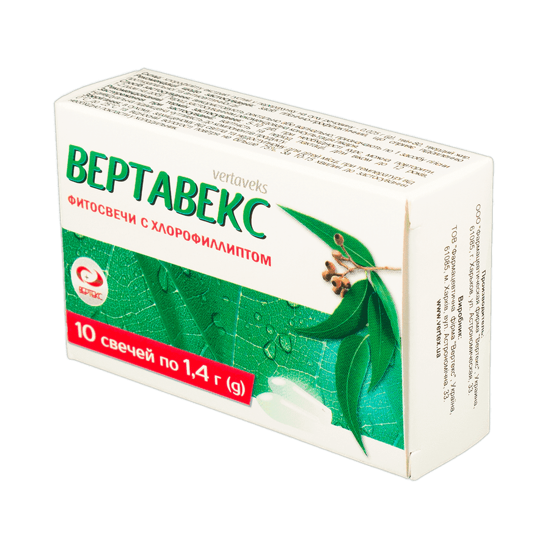 Vertavex 10 əd