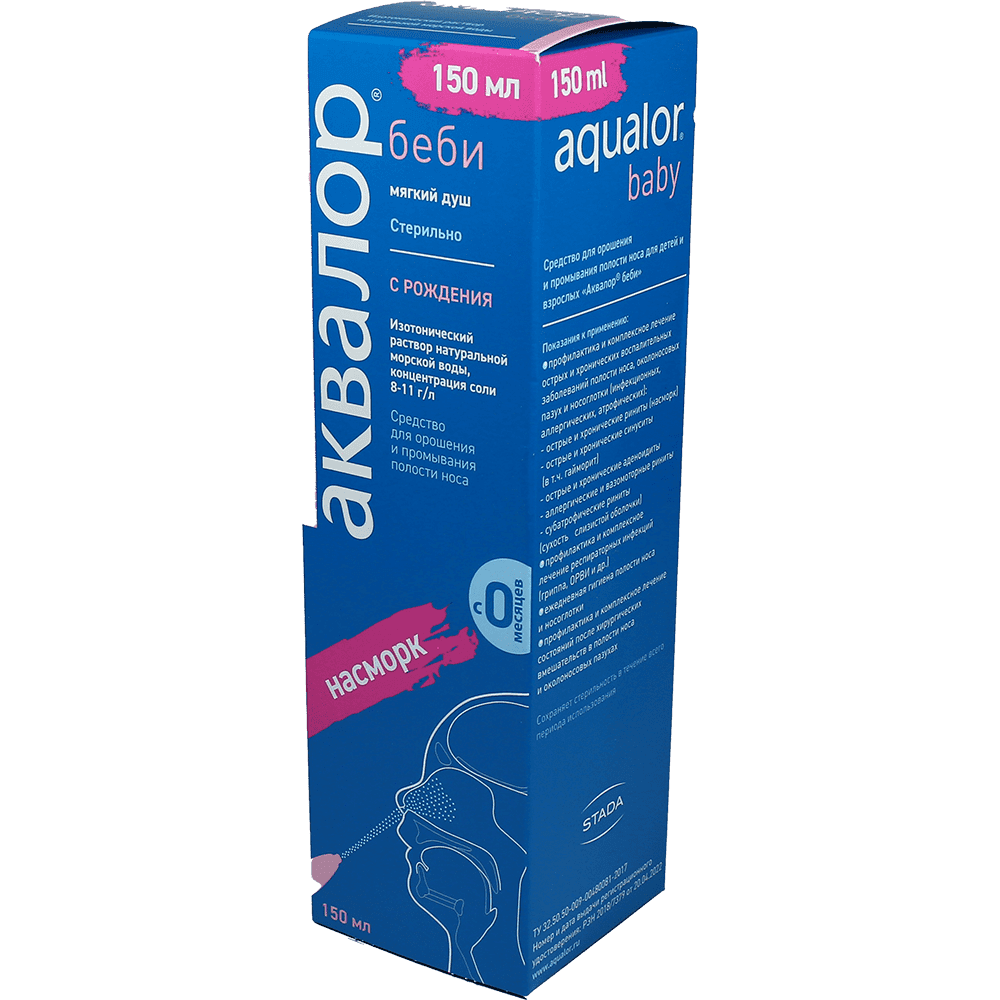 Akvalor baby 150 ml