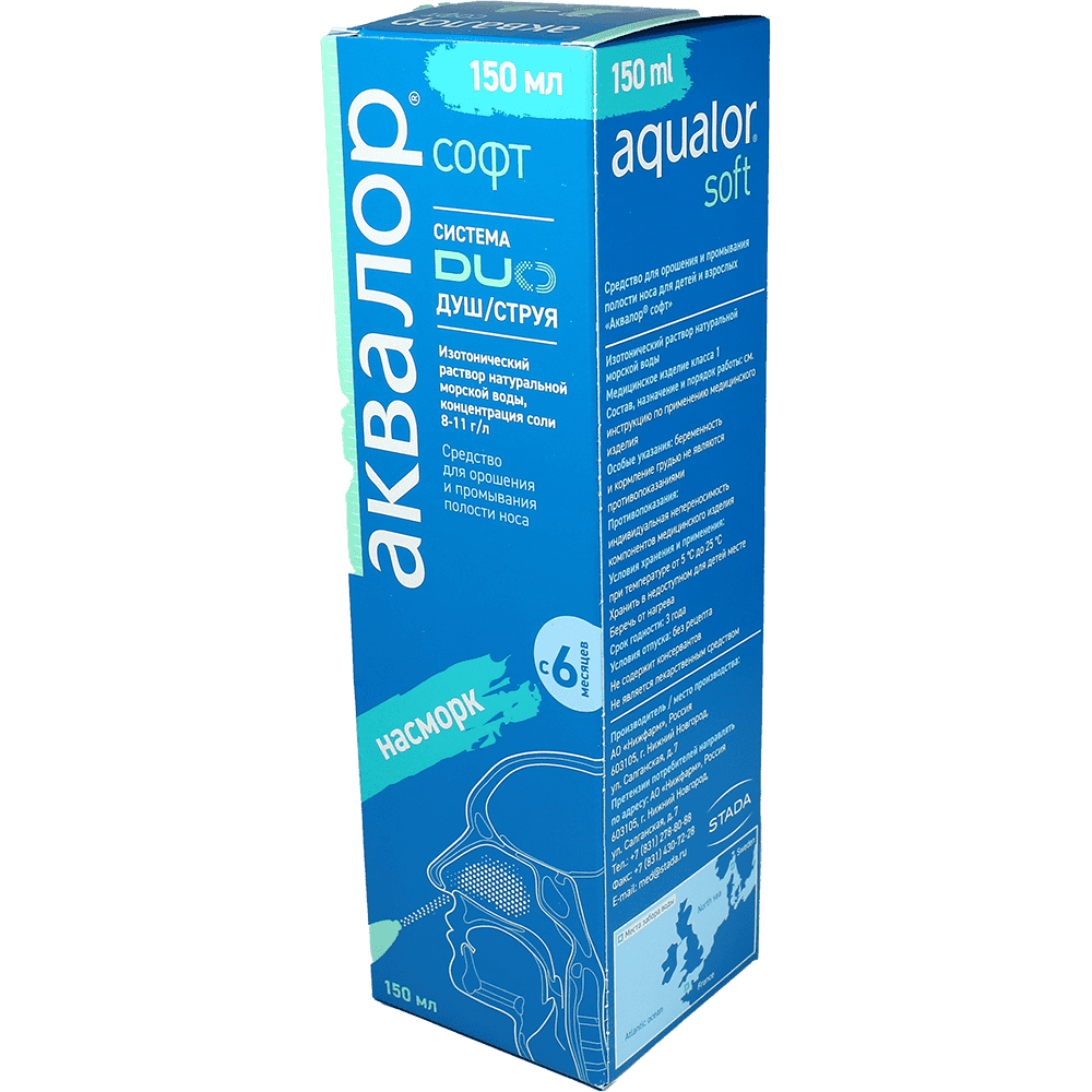 Akvalor soft spray 150 ml