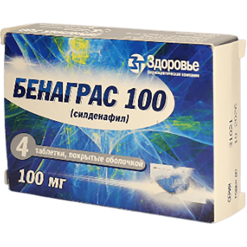 Benaqras 100 mq 4 əd