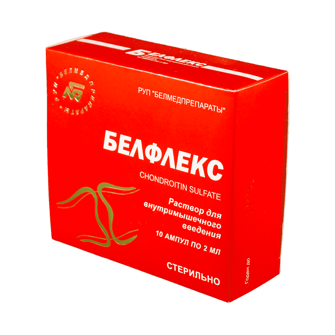 Belflex 2 ml 10 əd.