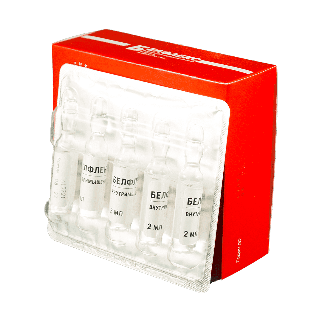 Belflex 2 ml 10 əd.