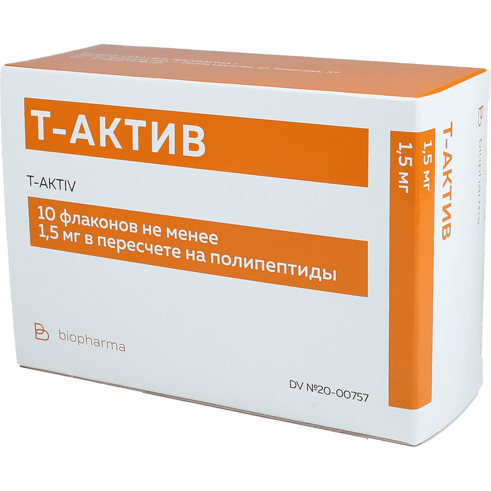 T-Aktiv 10 mq 10 əd.