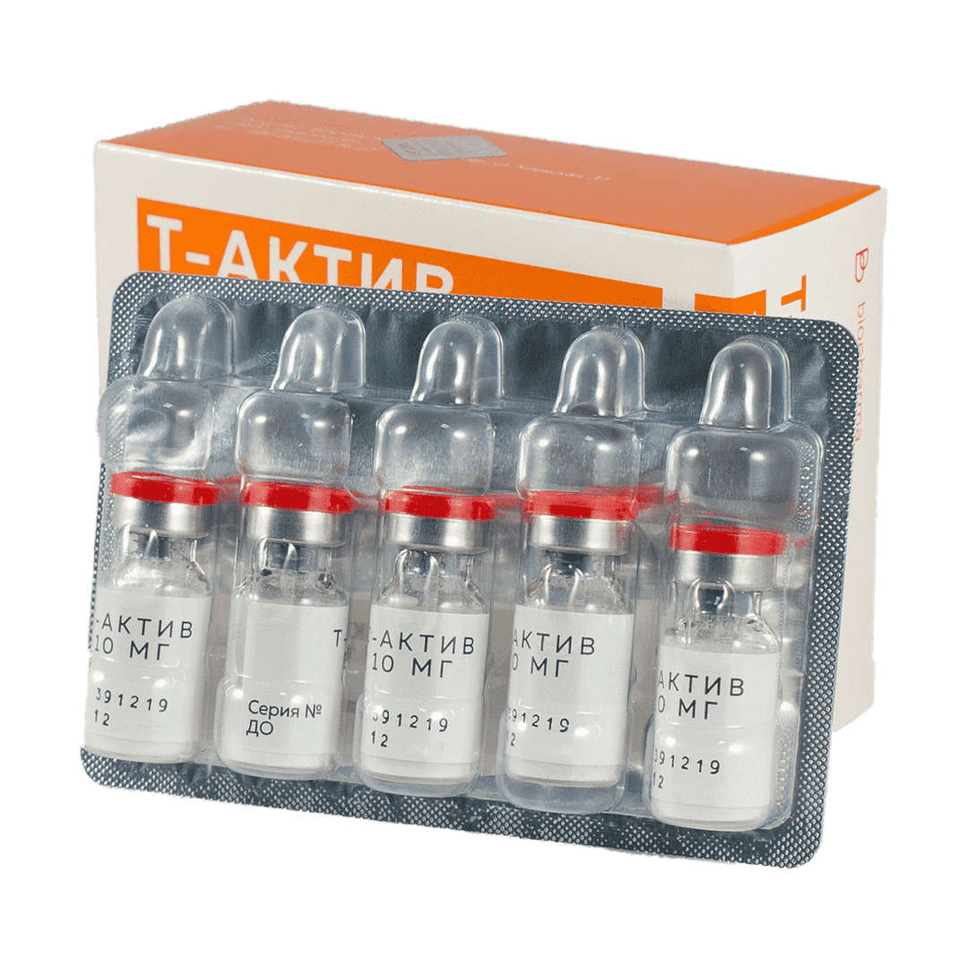 T-Aktiv 10 mq 10 əd.