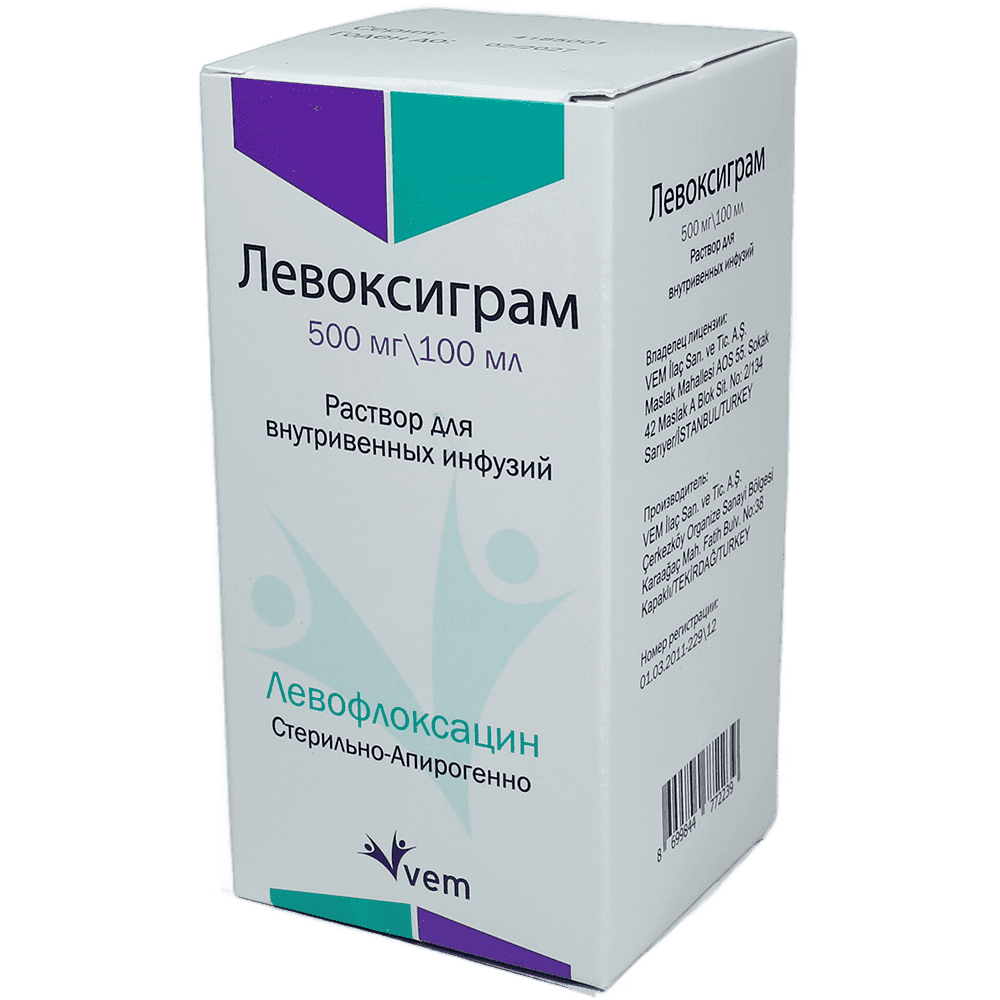 Levoksigram 100 ml