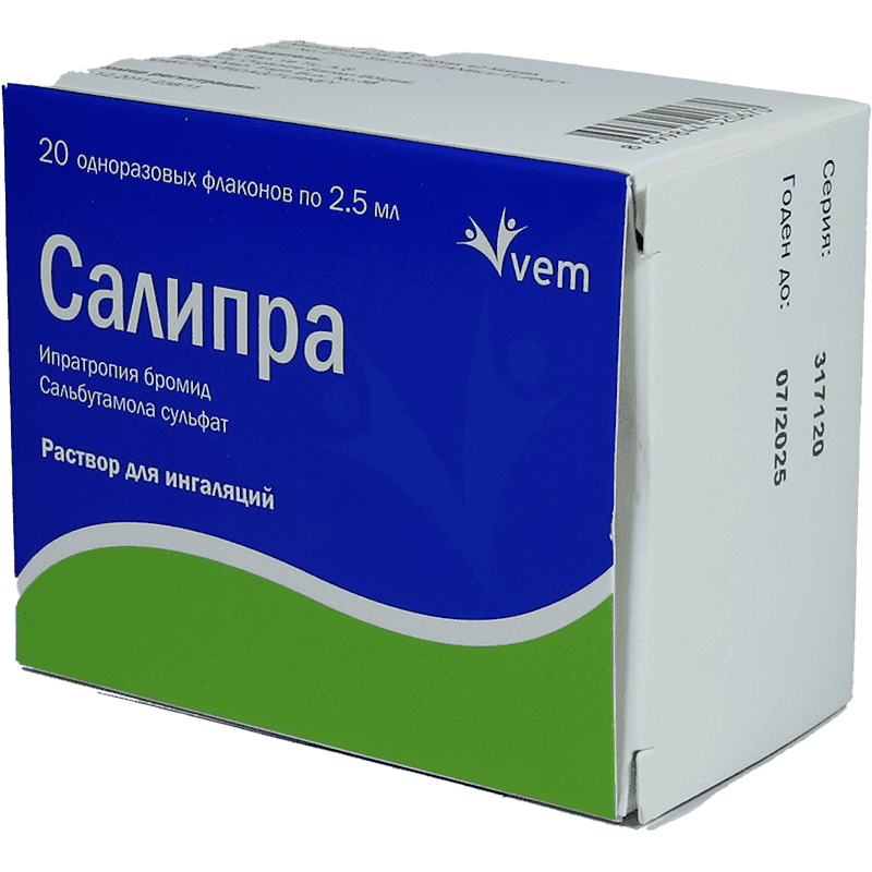 Salipra 2.5 ml 20 əd.