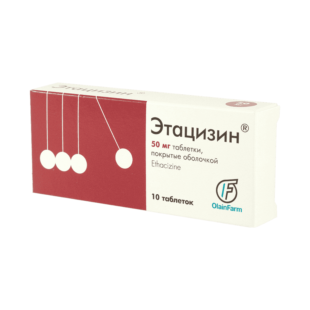 Etacizin 50 mq 10 əd.