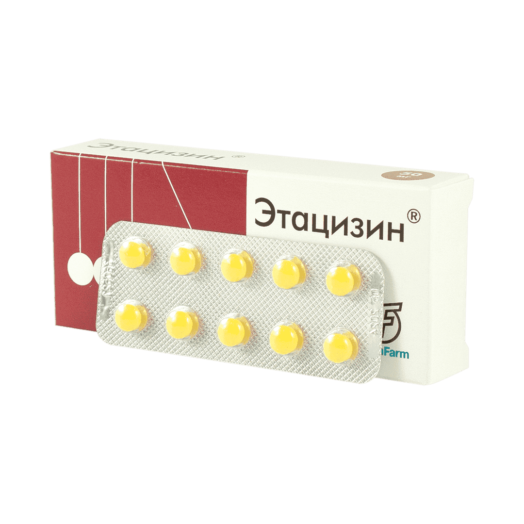 Etacizin 50 mq 10 əd.