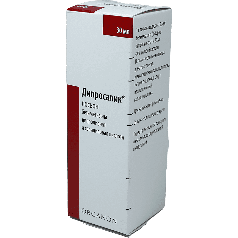 Diprosalic 30 ml