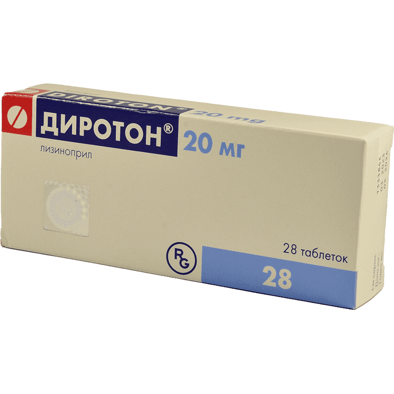 Diroton 20 mg. 28 əd.