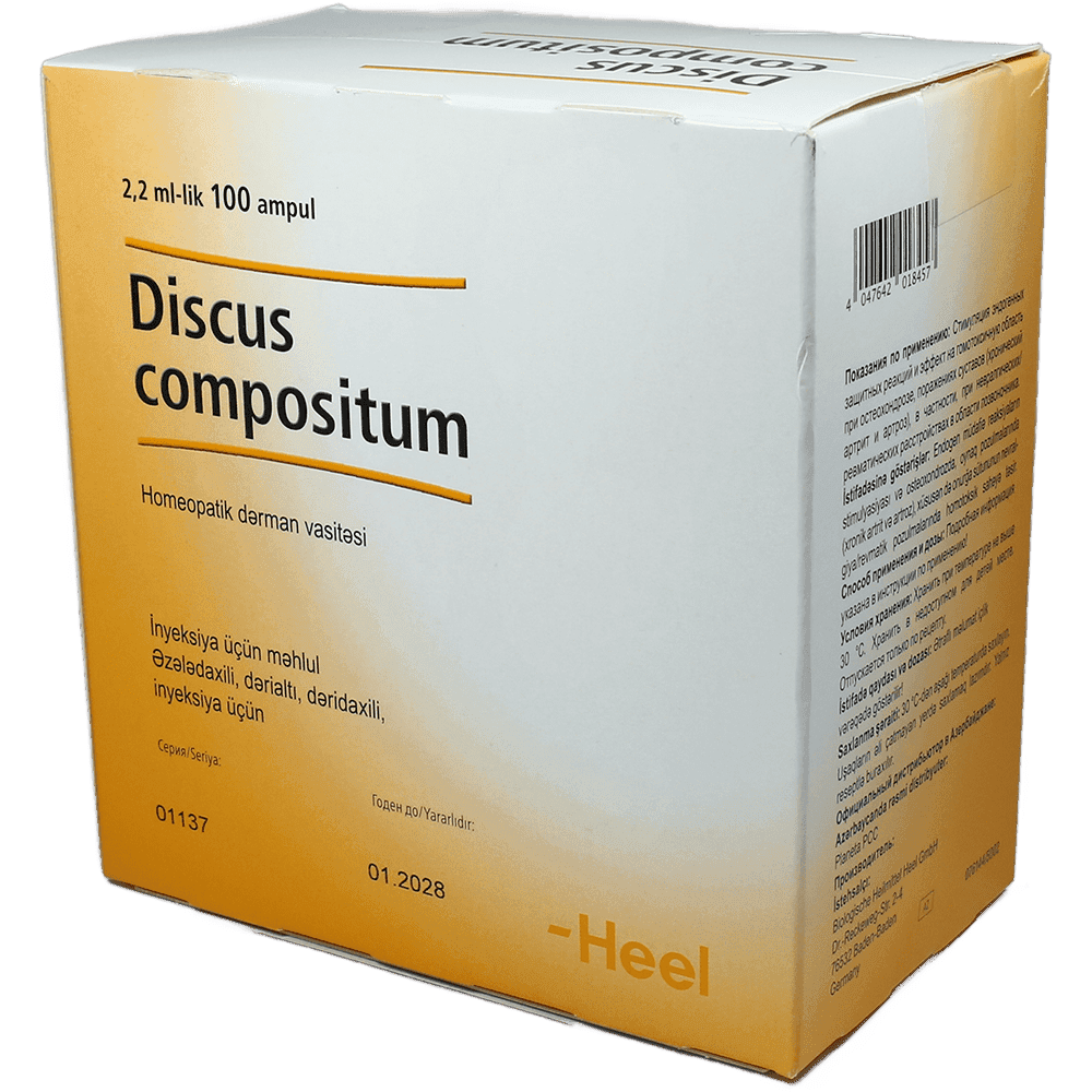 Discus compositum 5 x 20 əd.