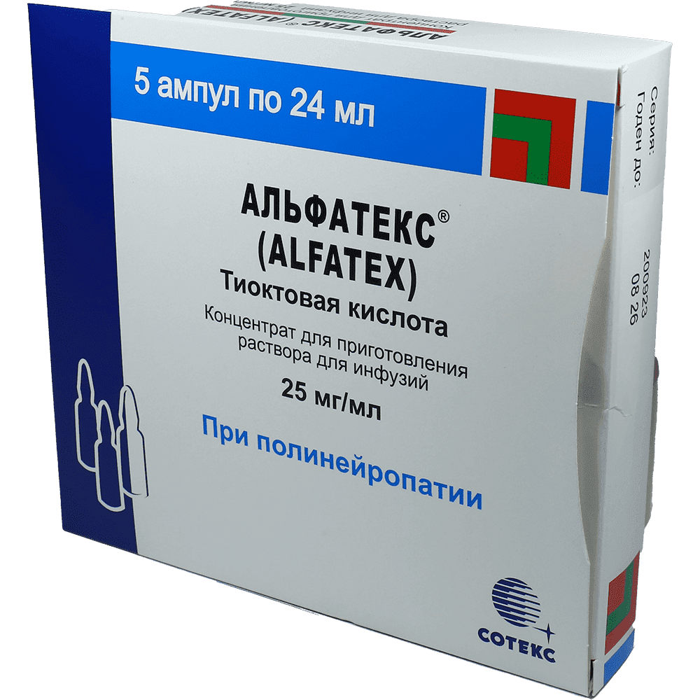 Alfatex 25 mq 24 ml 5 əd.