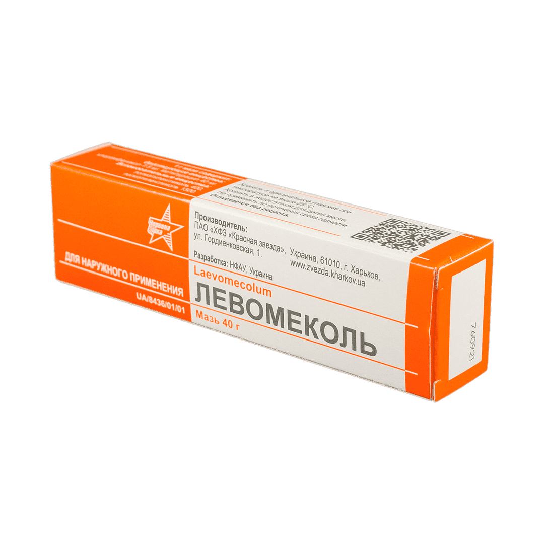 Levomekol 40 q