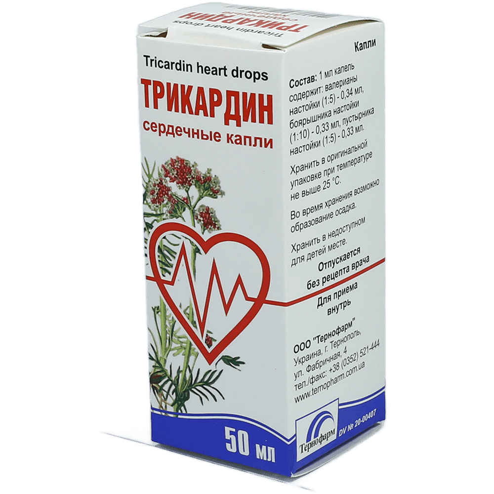 Trikardin pişikotu + yemişan + damotu cövhəri 50 ml