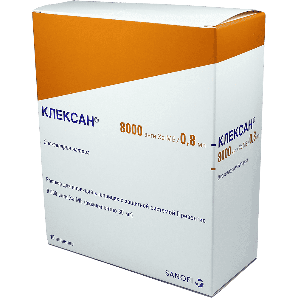 Clexane şpris 80 mq / 0.8 ml 2 əd.