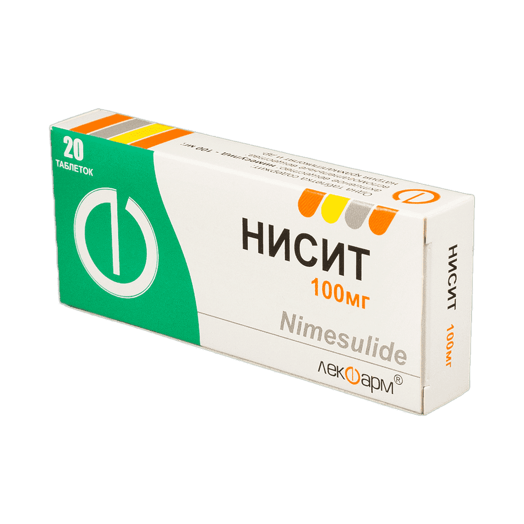 Nisit 100 mq 20 əd