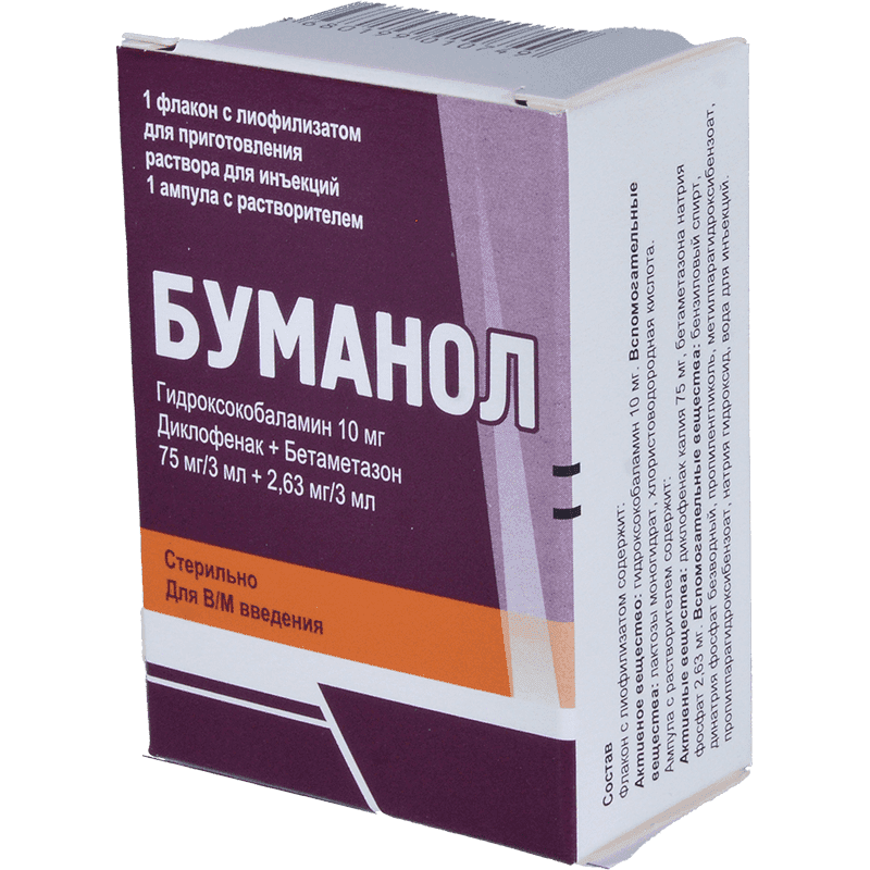 Bumanol 1 əd.