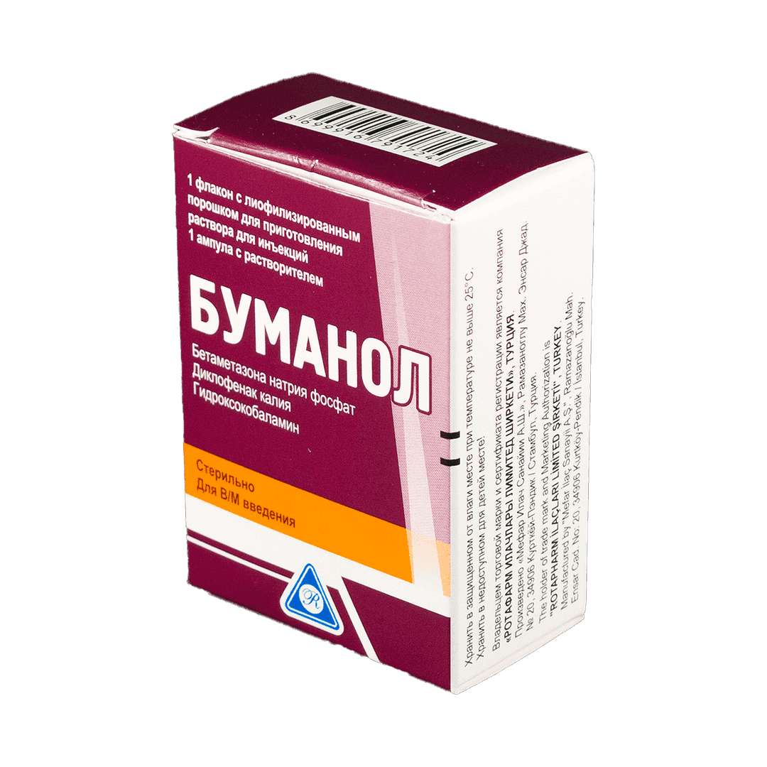 Bumanol 1 əd.