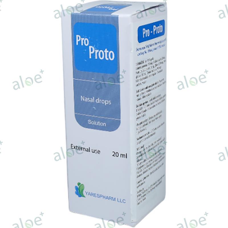 Pro Proto 20 ml
