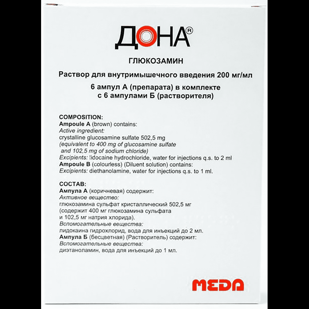 Dona 400 mg6 əd.