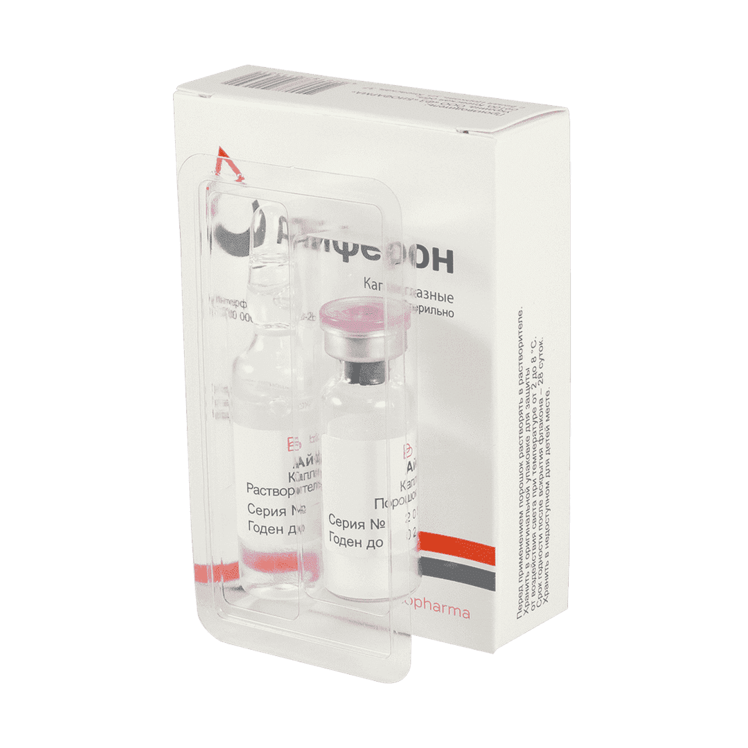 İferon 5 ml 1 əd.