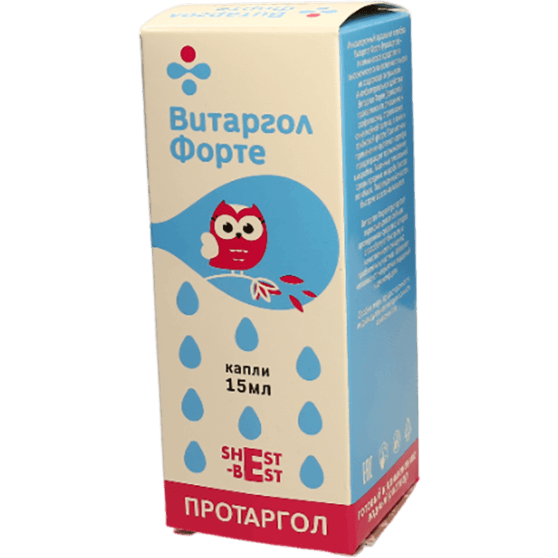 Vitargol Forte 15 ml