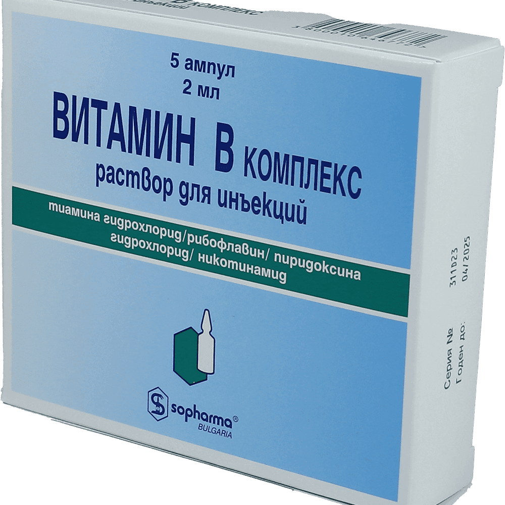 Vitamin B-complex 2 ml 5 əd.