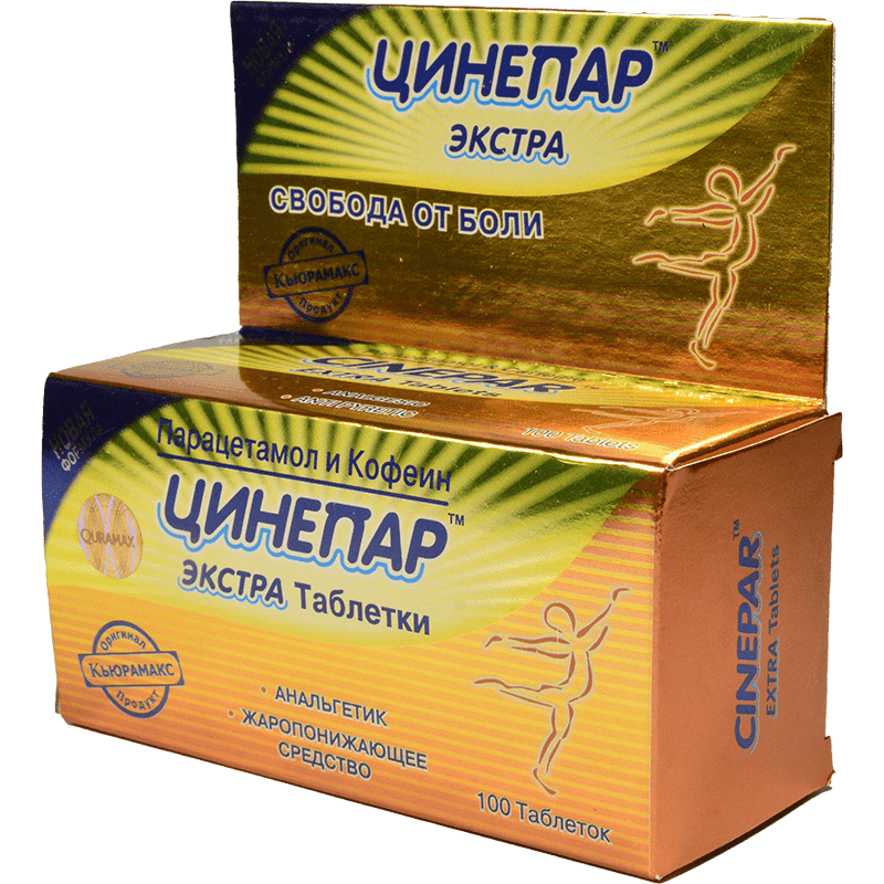 Sinepar Extra 100 əd