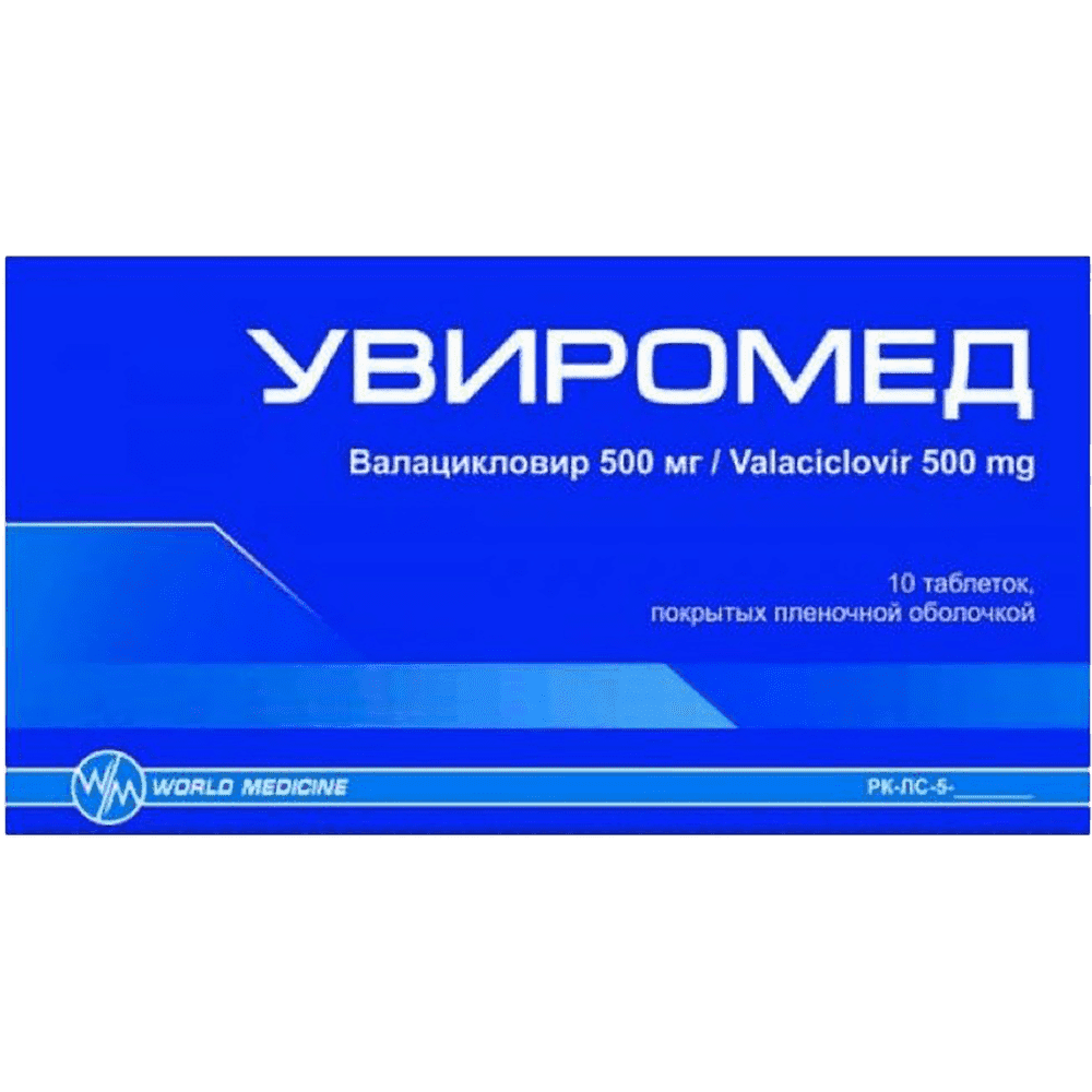 Uviromed 500 mq 10 əd.