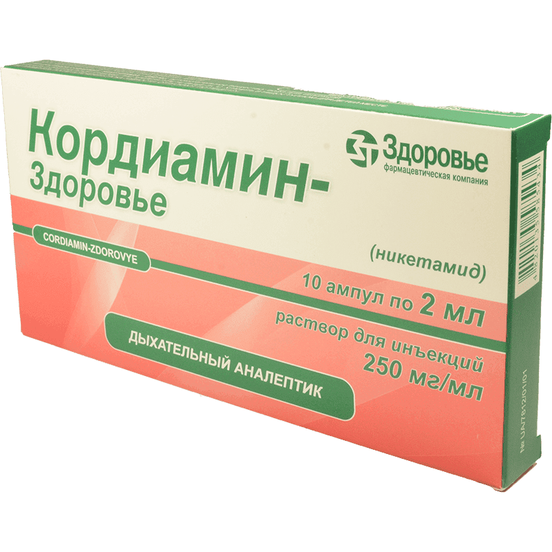 Kordiamin 25% 2 ml 10 əd