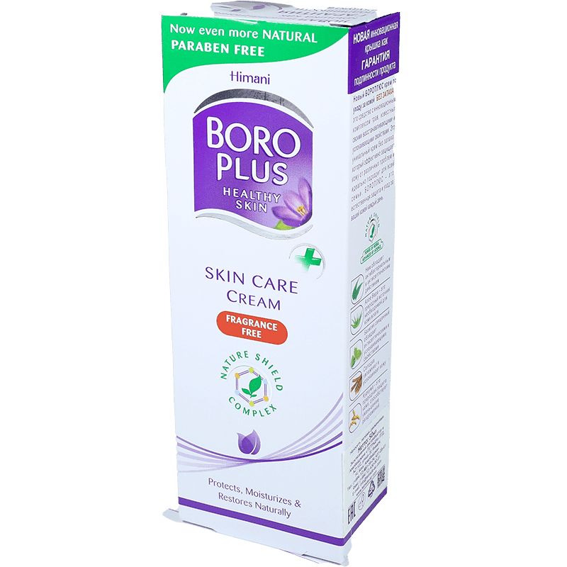 Boro Plus bənövşəyi 50 ml.