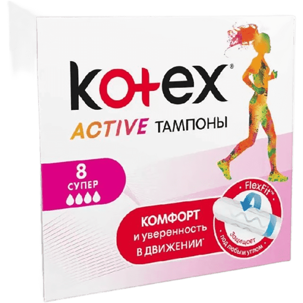 Kotex super active gigiyenik bez 16 ədədli