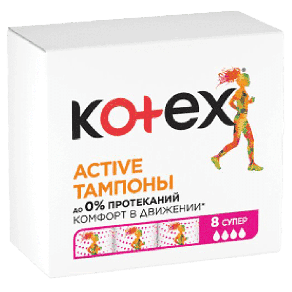Kotex active super gigiyenik bez 8 ədədli