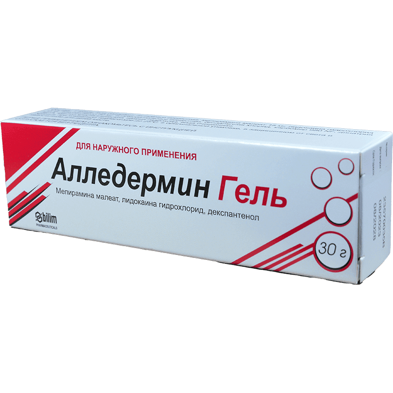 Alledermin 30 qr.