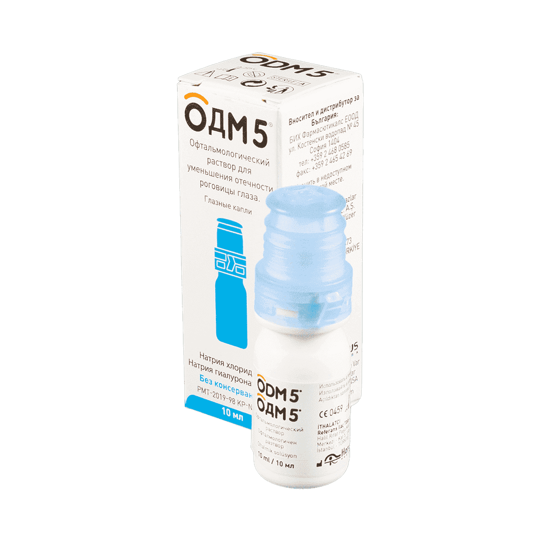 ODM 5 10 ml