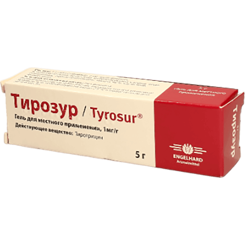 Tyosur 5 qr.