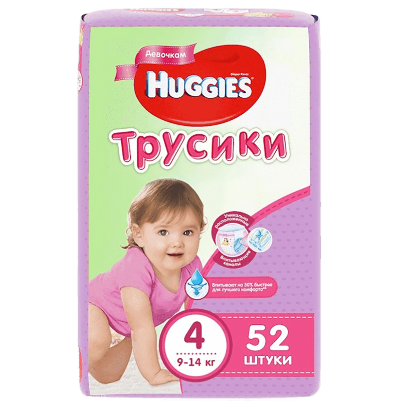 Huggies-tuman 4 Bez 9-14 kq qız üçün 52 əd