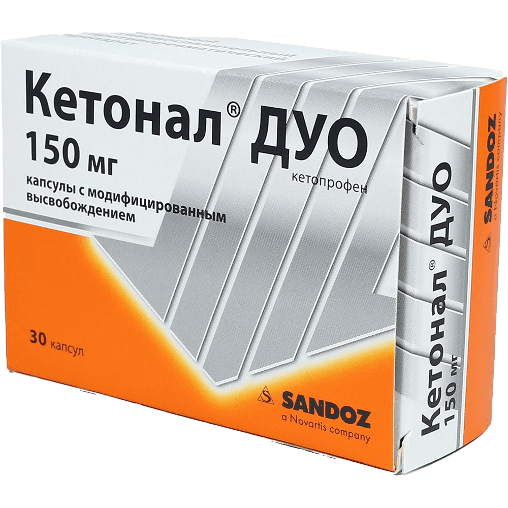 Ketonal Duo 150 mq 30 əd.