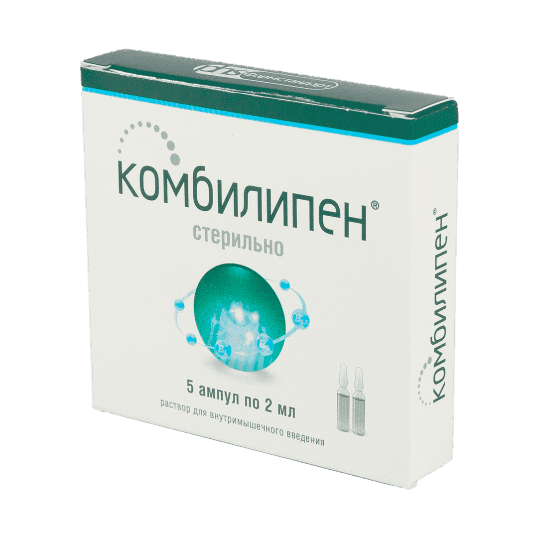 Vit B complex 2 ml 5 əd
