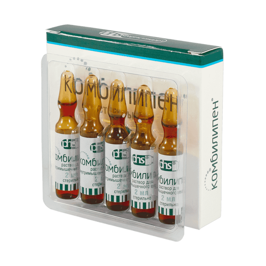 Vit B complex 2 ml 5 əd