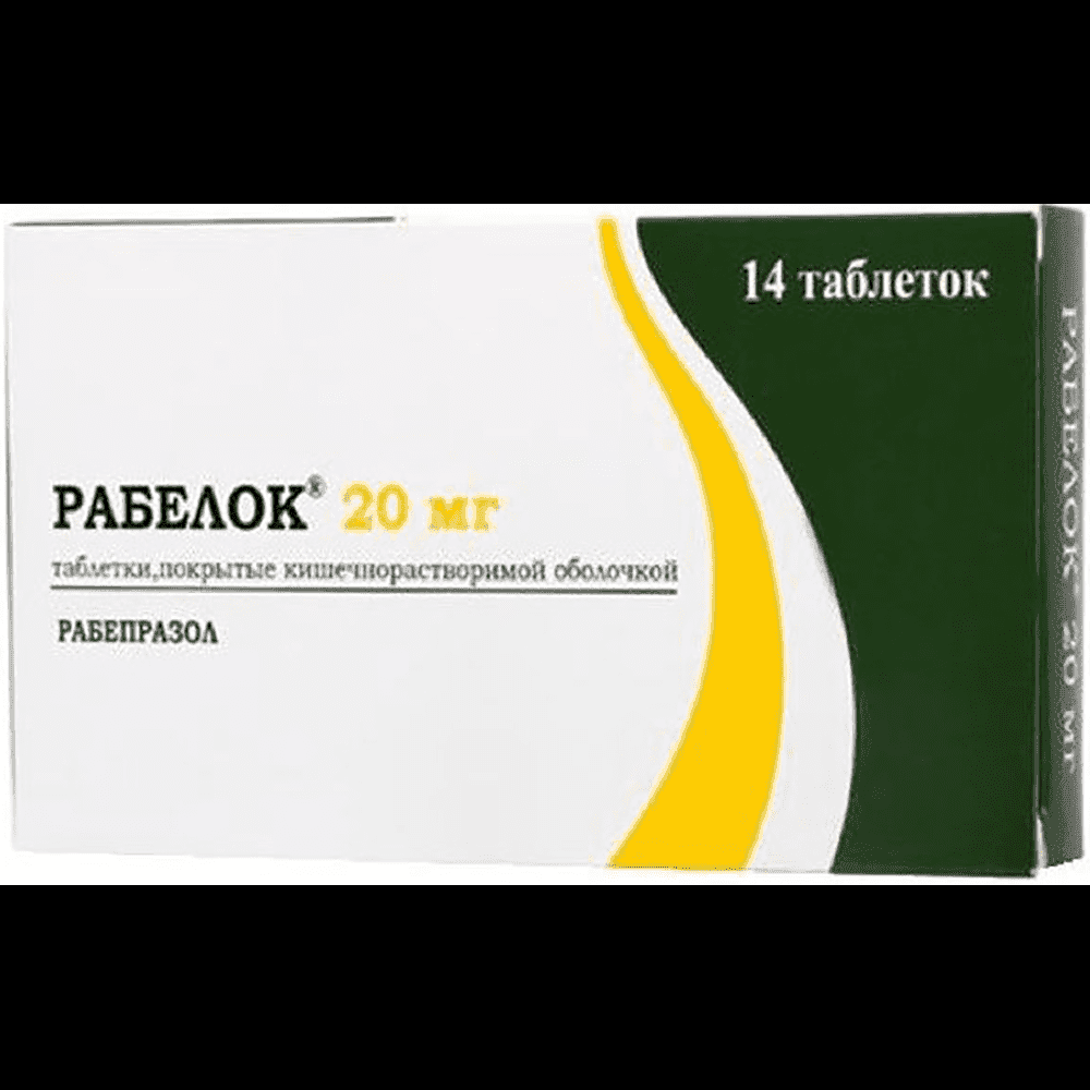 Rabeloc 20 mq 10 əd.