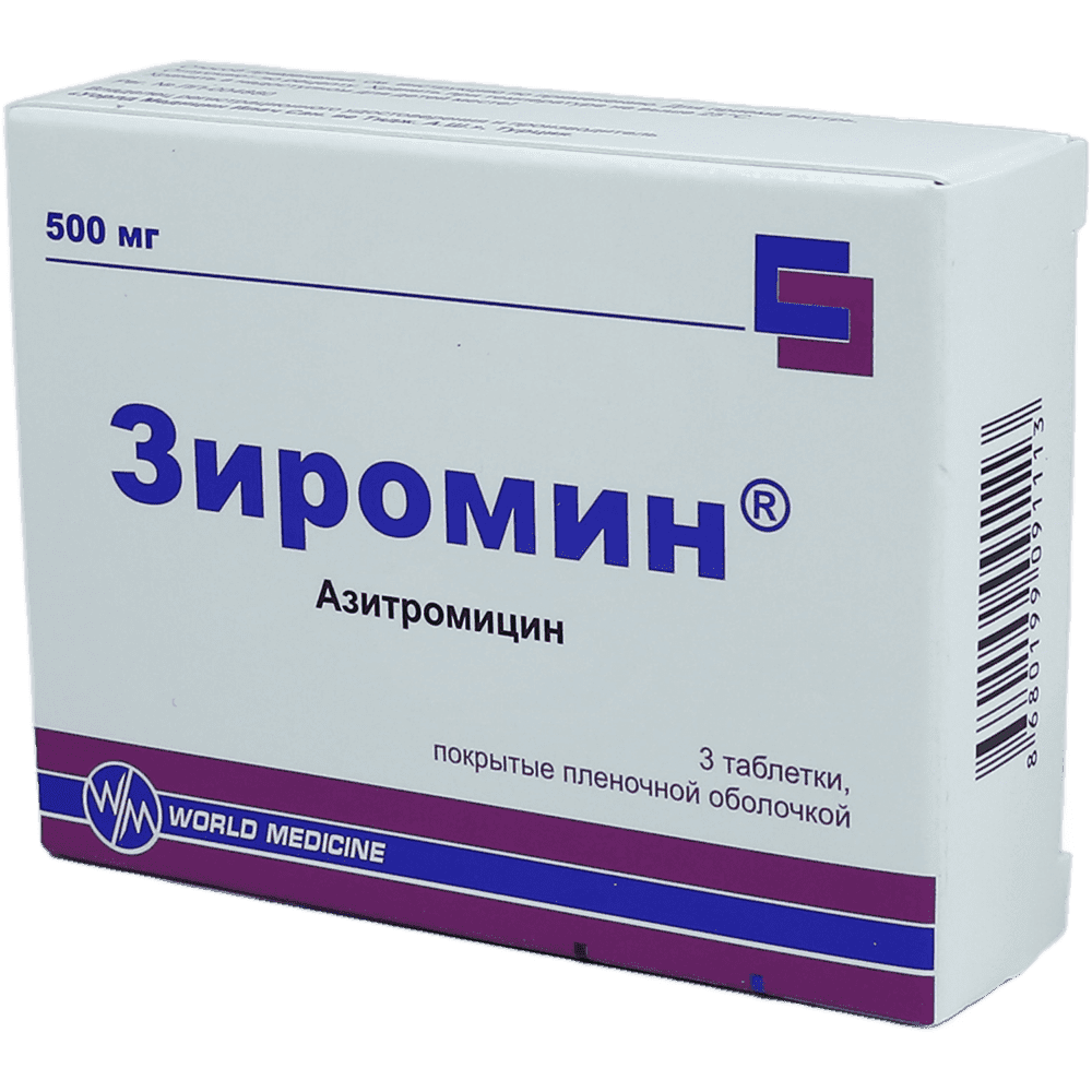 Ziromin 500 mq 3 əd.