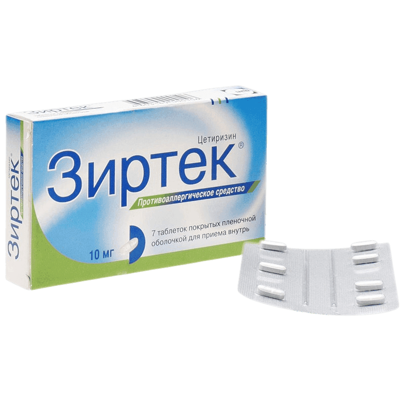 Zirtek 10 mq 7 əd.